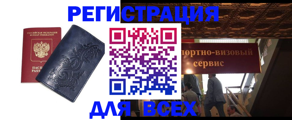 форма 3 в Верхнем Уфалее